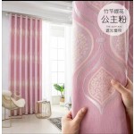 Blackout Fabric Manufacturer - 280cm Solid Color Wholesale