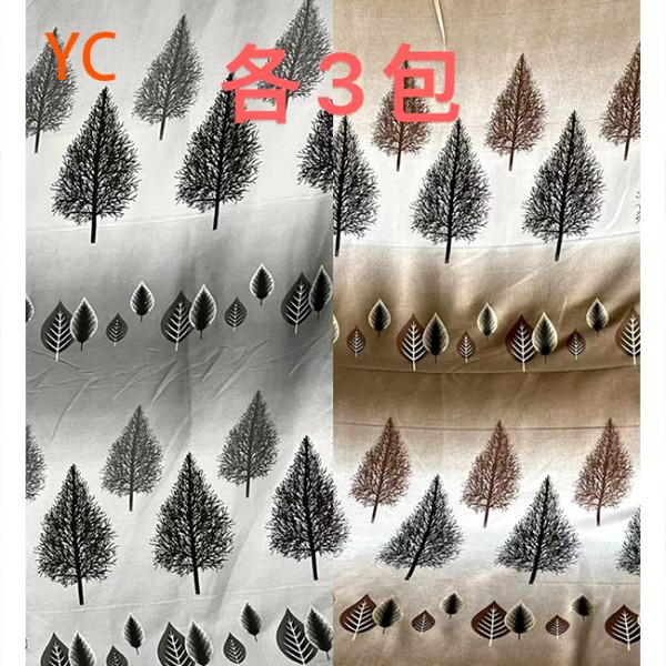 African Print Fabric Manufacturer - Polyester Home Deco