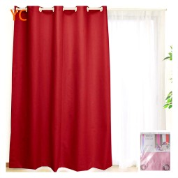 African Print Supplier - 280cm Stocklot Curtain Fabric