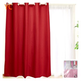 African Print Supplier - 280cm Stocklot Curtain Fabric