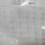 Champagne Fabric Supplier - Jacquard Gasas Window