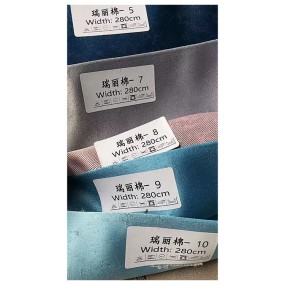 Polyester Curtain Supplier - Woven Shading Bedroom