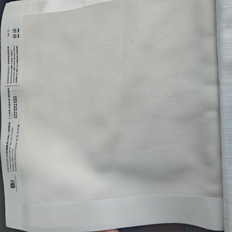 Cotton Curtain Factory - Thermal Insulation Bamboo