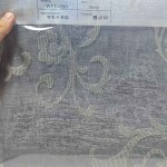 Rustic Curtain Supplier - Pom Pom White Dormitory