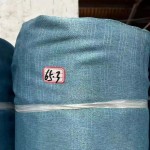 Upholstery Curtain Supplier - Cheap Price Living Room