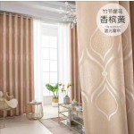 Blackout Fabric Manufacturer - 280cm Solid Color Wholesale