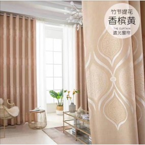 Blackout Fabric Manufacturer - 280cm Solid Color Wholesale