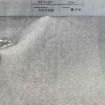 Translucent Fabric Supplier - Jacquard Privacy Light