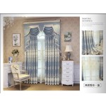 Sheer Fabric Manufacturer - Soft Touch Tulle Embroidery Curtain