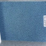 Waterproof Curtain Supplier - Lightproof Blind Living Room Fabric