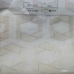 Transparent Curtain Factory - Jacquard Gasa Privacy Light