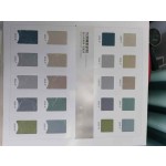 Sheer Fabric Manufacturer - Jacquard Voile Tulle Curtain