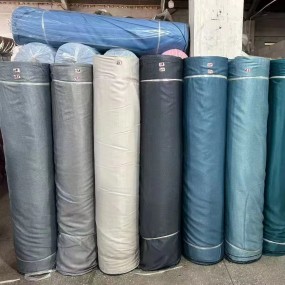 Upholstery Curtain Supplier - Cheap Price Living Room