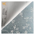 Curtain Fabric Supplier - Flower Design Hotel Grade Blackout