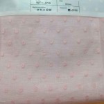 Sheer Material Manufacturer - Natural Light Filter Window