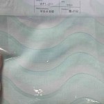 Transparent Curtain Factory - Jacquard Gasa Privacy Light