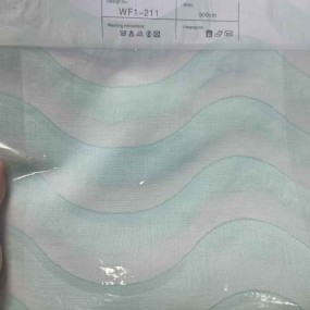 Transparent Curtain Factory - Jacquard Gasa Privacy Light