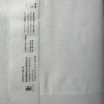 Turkish Linen Supplier - Rustic Decor Translucent