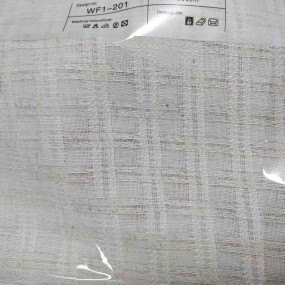 Champagne Fabric Supplier - Jacquard Gasas Window