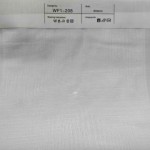 Translucent Fabric Supplier - Jacquard Privacy Light