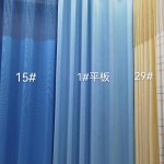 Medical Curtain Factory - Bacteriostatic Partition Cubicle