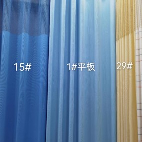 Medical Curtain Factory - Bacteriostatic Partition Cubicle