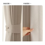 Blackout Curtain Supplier - Competitively Priced Texture