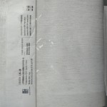 African Style Curtain Manufacturer - Colorful Ready Made