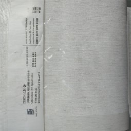 African Style Curtain Manufacturer - Colorful Ready Made