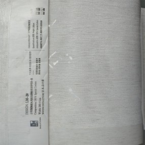 African Style Curtain Manufacturer - Colorful Ready Made