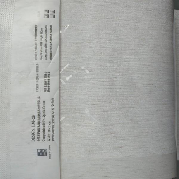 African Style Curtain Manufacturer - Colorful Ready Made