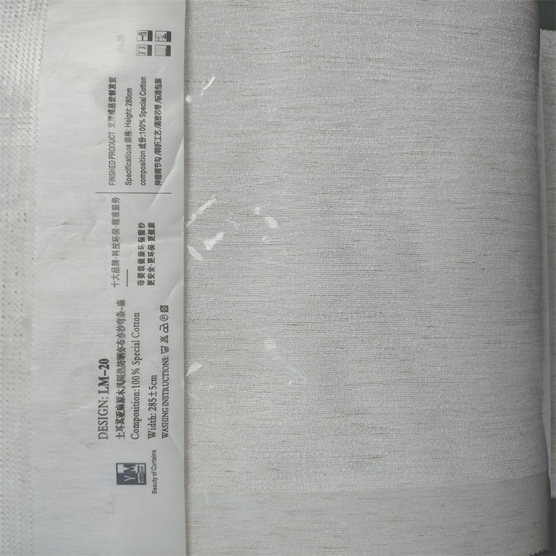 African Style Curtain Manufacturer - Colorful Ready Made