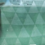 Semi-transparent Fabric Supplier - Privacy Light Balance