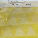 Semi-transparent Fabric Supplier - Privacy Light Balance