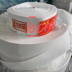 Curtain Tape Supplier - 10cm White Polyester Nylon Eyelet