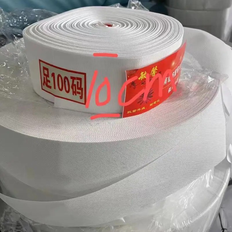 Curtain Tape Supplier - 10cm White Polyester Nylon Eyelet