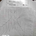 Sheer Material Manufacturer - Wholesale Jacquard Gasa