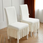 Chair Cover Manufacturer - Thicken Elastic Universal