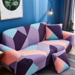 Sofa Cover Manufacturer - Printed Elastic Stretch Loveseat