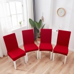 Chair Slipcover Factory - Washable Spandex Removable