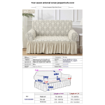 Sofa Cover Set Manufacturer - Seersucker Jacquard Full Elastic