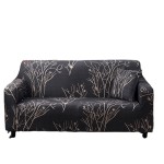 Sofa Cover Supplier - Printed Elastic Stretchy Recliner
