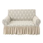 Sofa Cover Set Manufacturer - Seersucker Jacquard Full Elastic