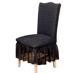 Chair Cover Manufacturer - Wholesale Universal High Back