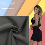 Sportswear Fabric Supplier - 4 Way Stretch High Elastic