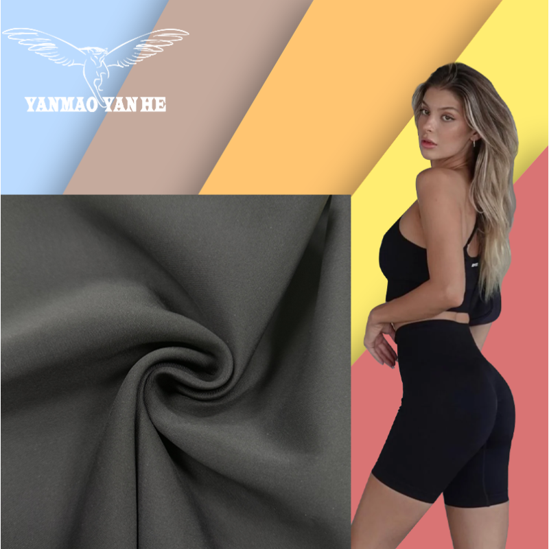 Sportswear Fabric Supplier - 4 Way Stretch High Elastic