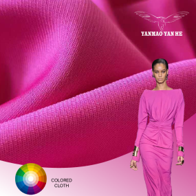 Knitted Fabric Manufacturer - 188GSM 100% Polyester Twill