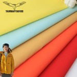 Nylon Fabric Supplier - 100% Nylon 228T Waterproof
