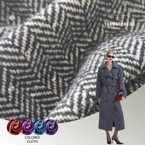 Wool Suit Fabric Factory - 410GSM Polyester Woven Soft