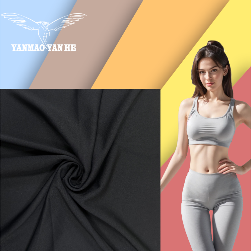 Nylon Fabric Factory - High Elastic 4 Way Stretch